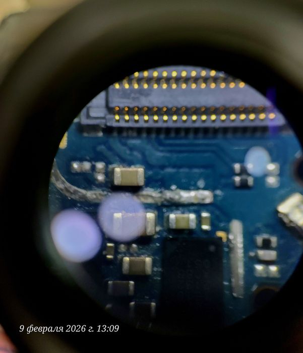 Мекраскоп сатилады бахасы келслы 
Жагдый жаксы йслеп тур
Толк малумат