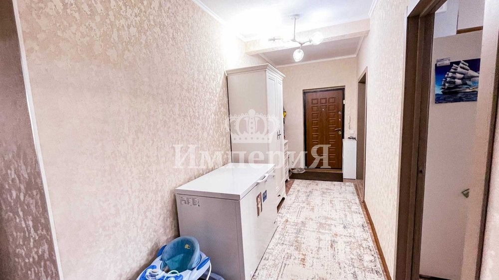 Продать квартиру Асель Империя