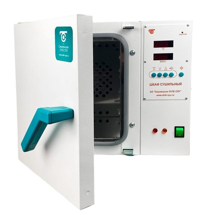 Лабораторное оборудование