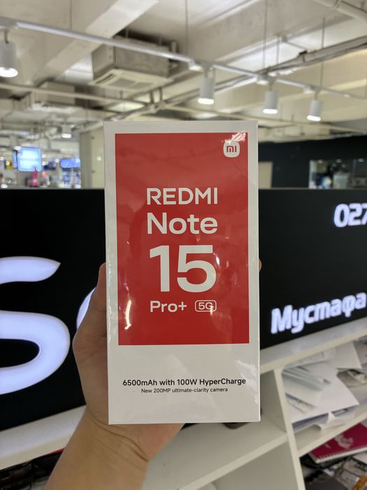 Redmi Note 15 Pro+ 512gb