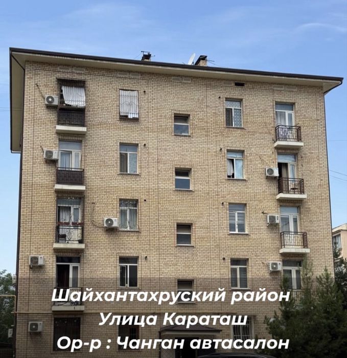 3xonali uy sotiladi Qoratoshda. Holati yaxshi 3/5/5. GOLDEN HOUSE