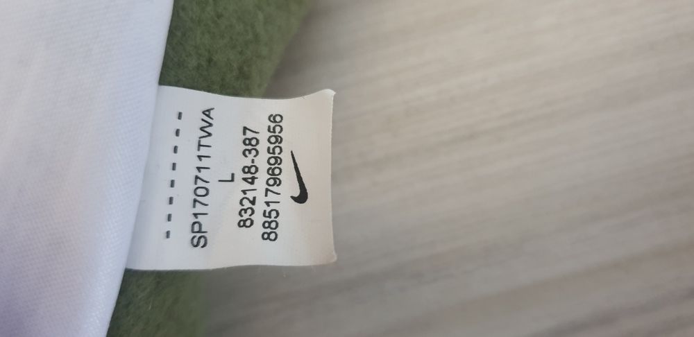 Nike Air Max 97 Full Zip / M / L ОРИГИНАЛ! Мъжка Качулка с цял цип!