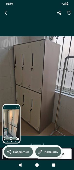 Шкаф металическый для спорт зала