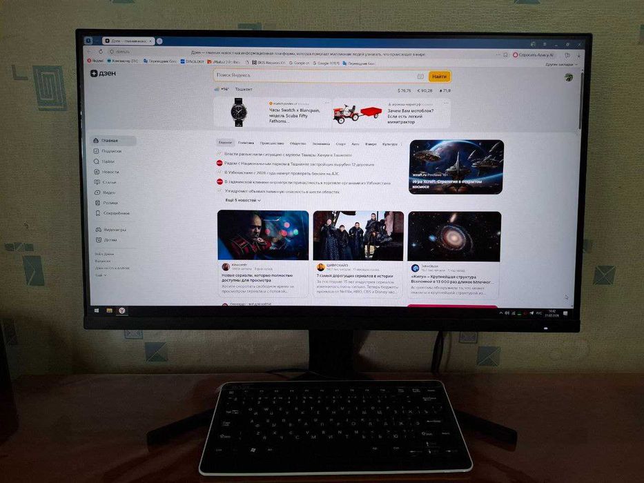 Монитор Xiaomi Mi 27" - IPS