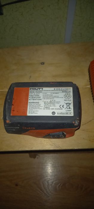 HILTI зарядное + аккумулятор