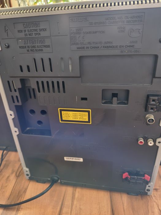 Продавам уредба Aiwa