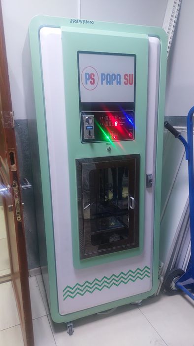 Срочно, продам водамат.