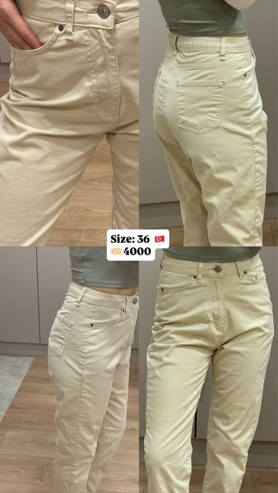 Разные, летние, джинсовые штаны