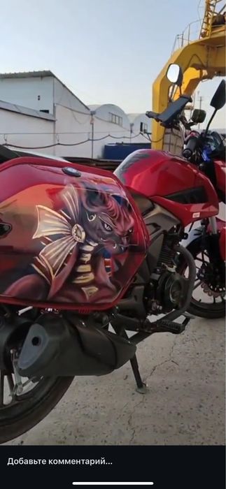 Аэрография мотоцикла