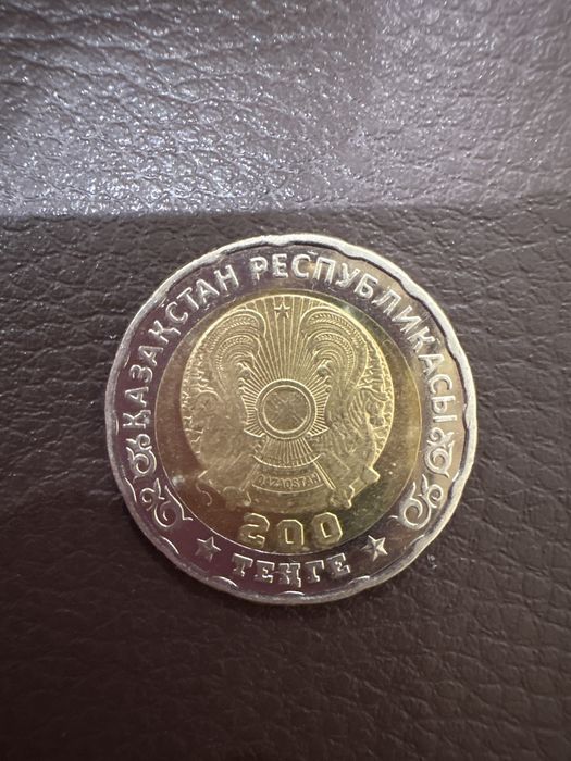 Продам Монета 80 лет великая победа
