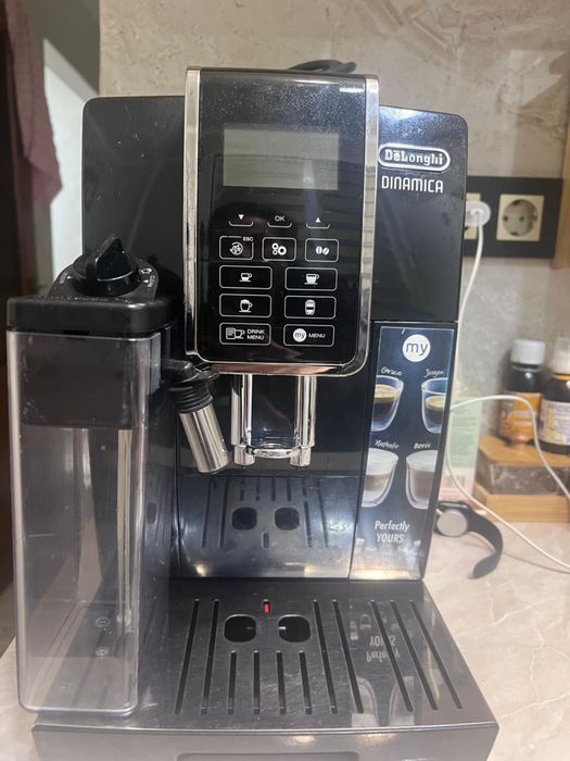 Кофемашина Delonghi