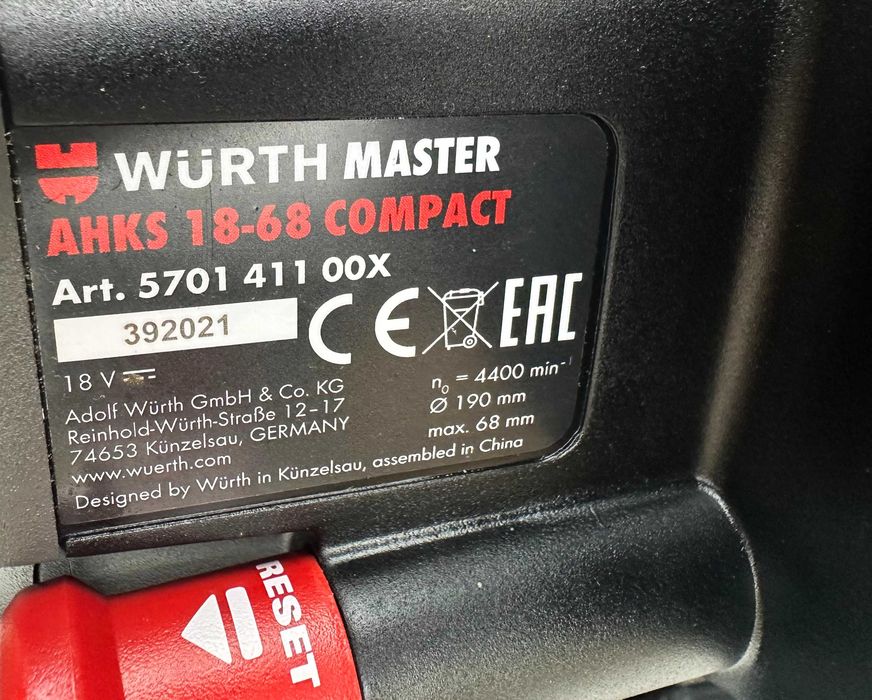 ТОП ОФЕРТА! Wurth AHKS 18-68 - Безчетков ръчен циркуляр 2x18V 5.0Ah