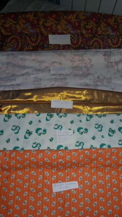 Ткани для пошива летних