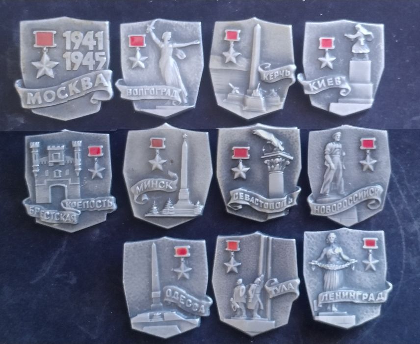 Продажа коллекционных значков