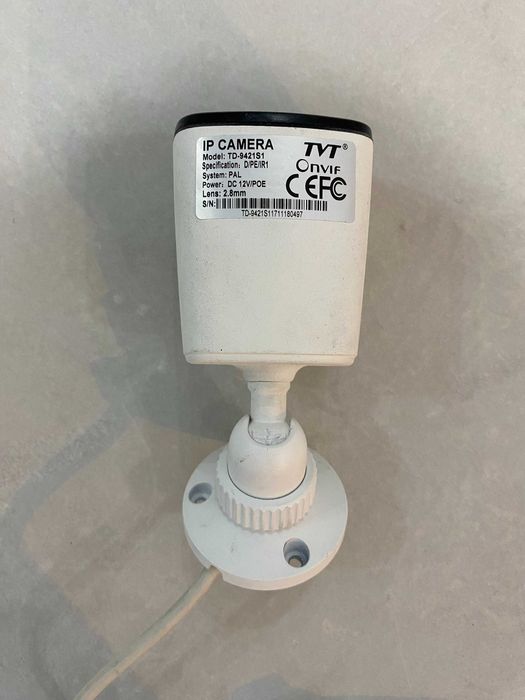 Сетевая IP камера видеонаблюдения TVT TD-9421S1 (D/PE/IR1)