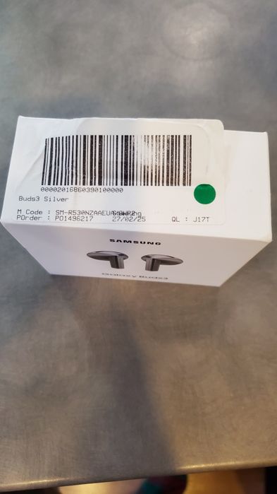 Безжични слушалки Samsung Galaxy Buds 3