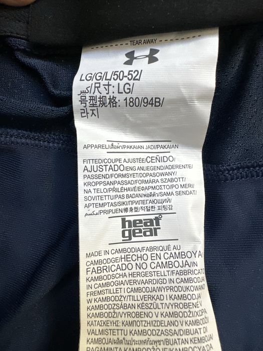 Under Armour original къси гащи шорти.L