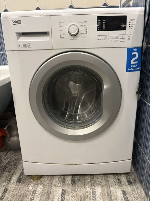 Стиральная машина Beko
