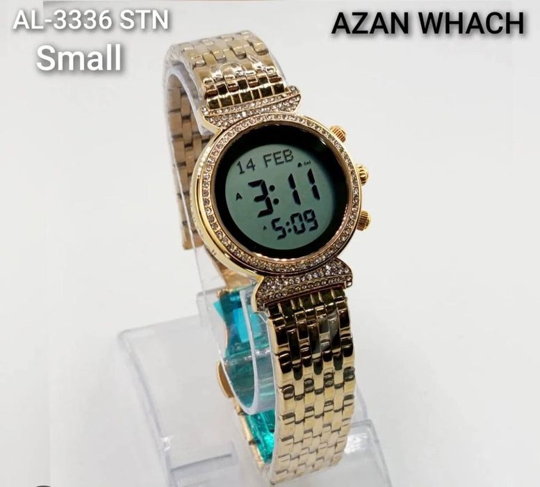 Al Salah soatlari Dubai