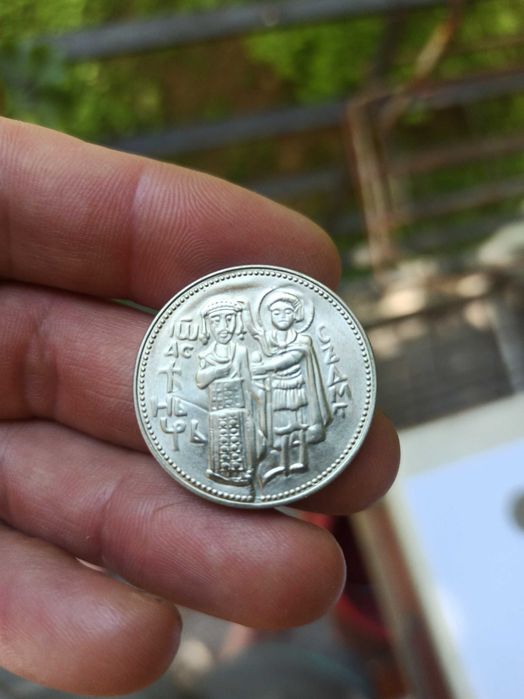 Колекция от Стари монети