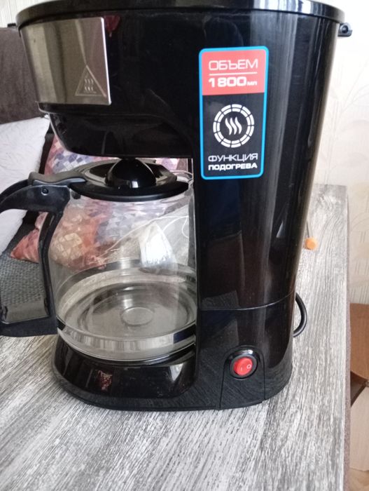 Продам кофеварку.