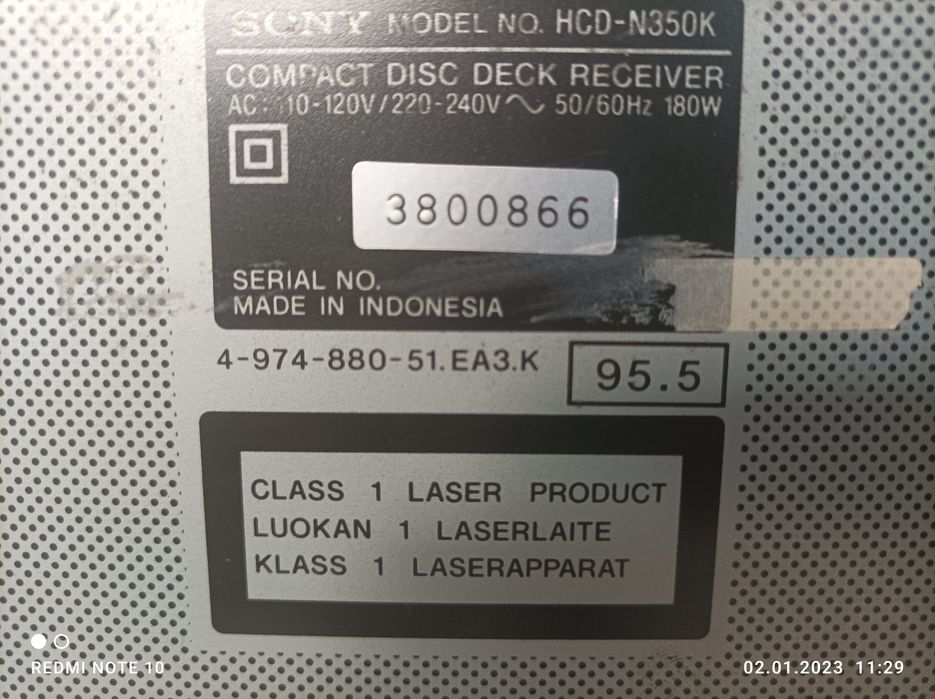 Sony sentr blok sotiladi