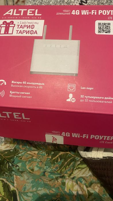 Продажа алтэл . 4G вайфай роутер.