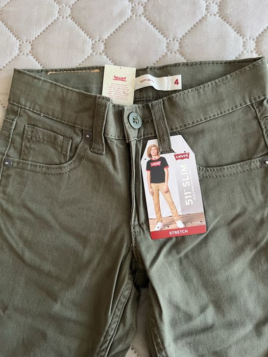 Панталон Repley за момче