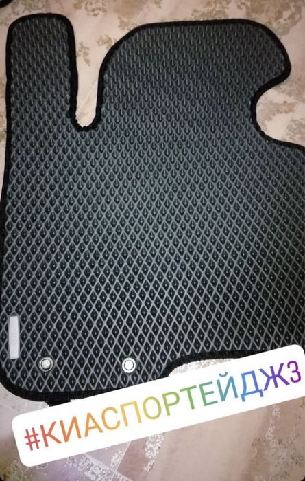 Продам Eva коврики