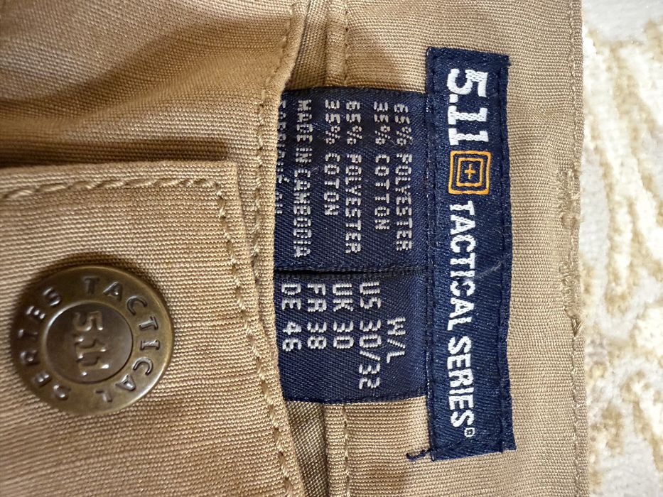 Брюки туристические 5/11