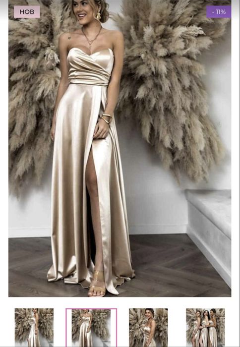 Официална рокля.