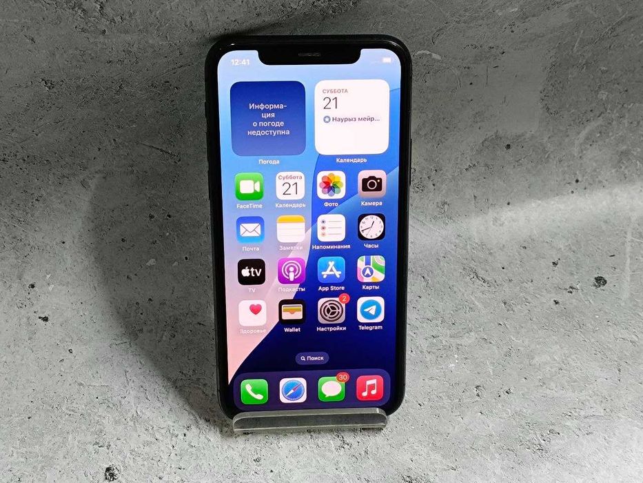 Apple iPhone 11 Pro 64Gb (Талгар) лот 921649