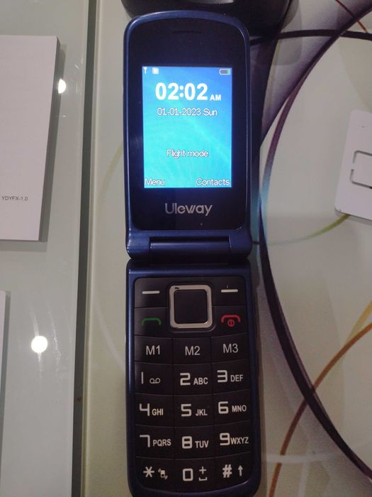 Ulevay G380D-чисто нов