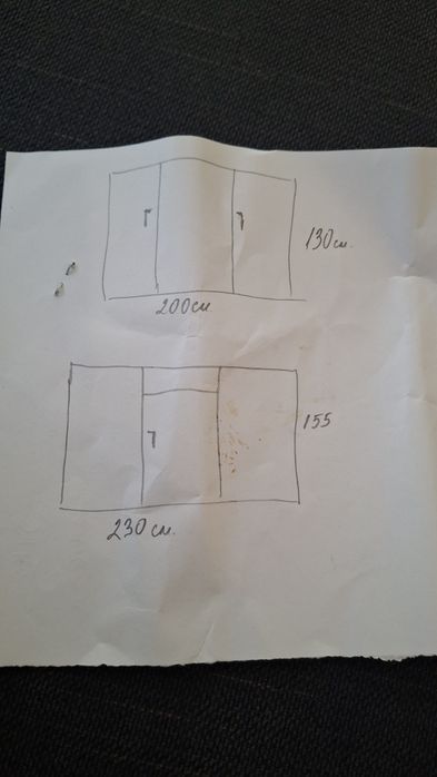 ПВЦ  дограма и стъклопакет.