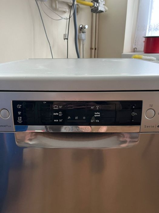 Mașină de spălat vase Bosch
