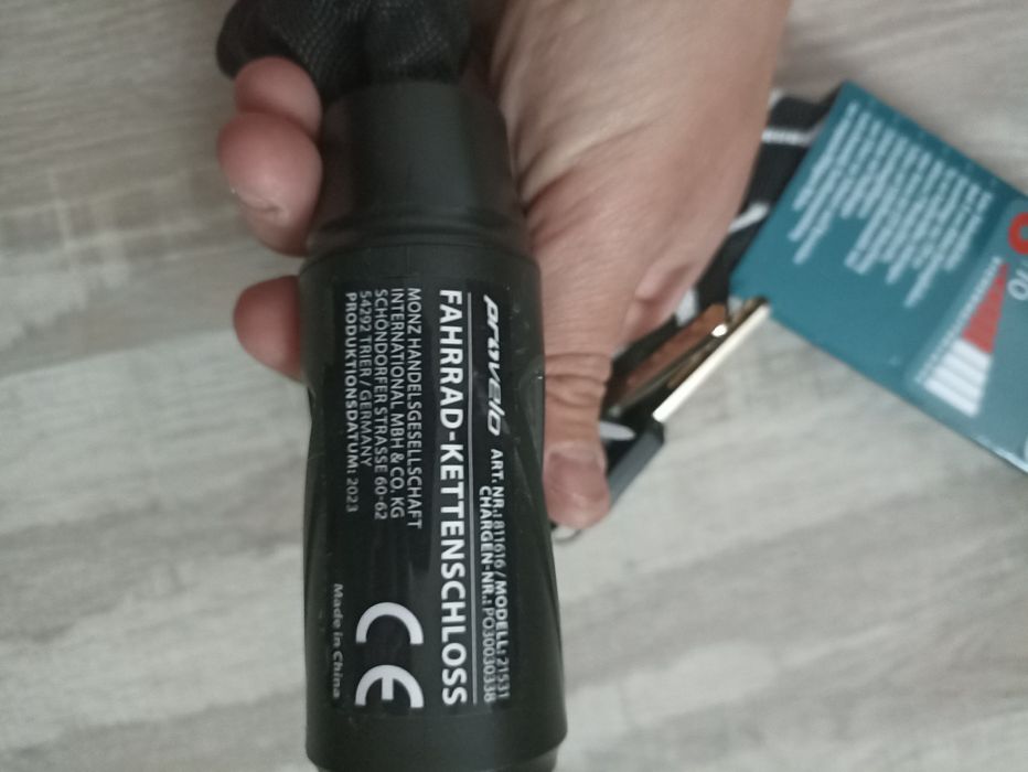 Заключващ механизъм -верига против кражба за мотор и велосипед