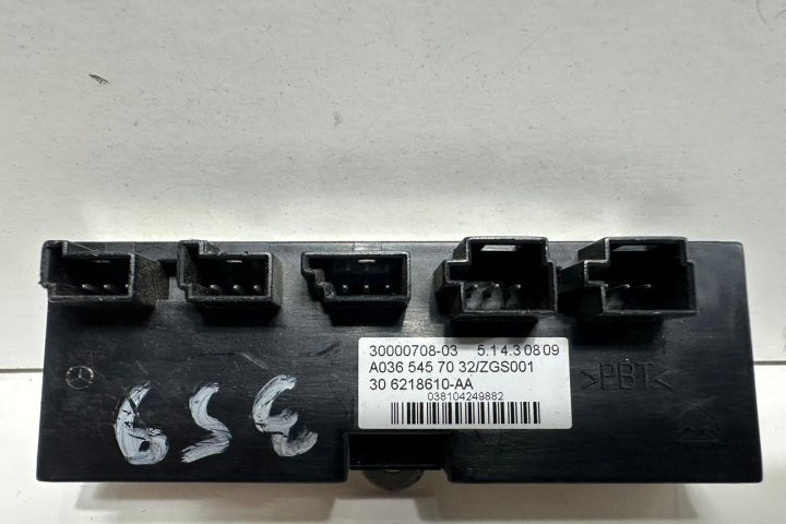 Modul volan A0365457032 Mercedes-Benz E-Class W211/S211