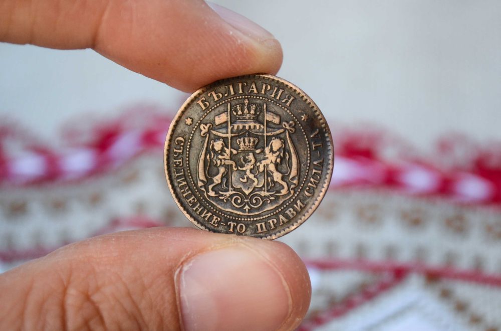 2 стотинки от 1881 година България