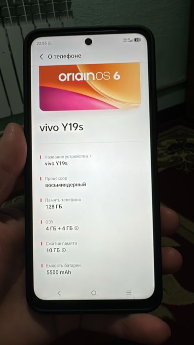 Vivo Y19s 128gb в отличном состояние