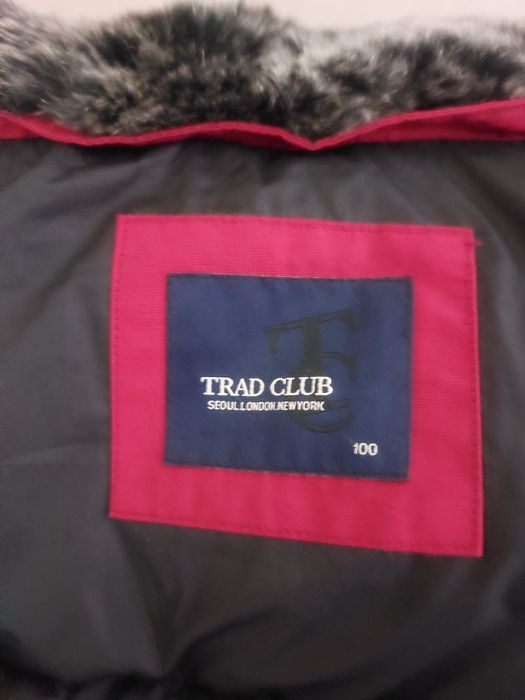 Срочно продам куртку