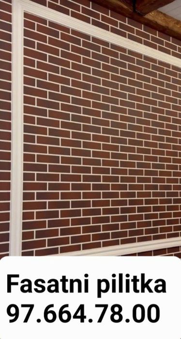 Фасадни плиткалар