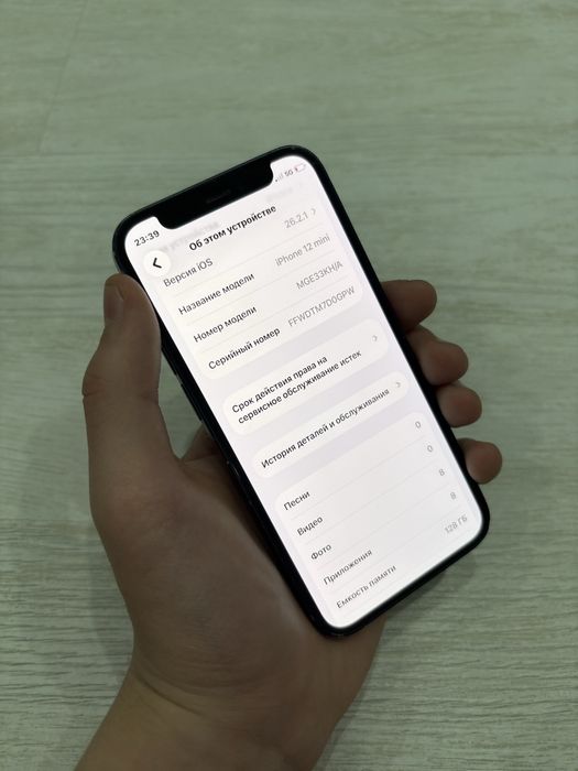 Айфон 12 мини обмен
