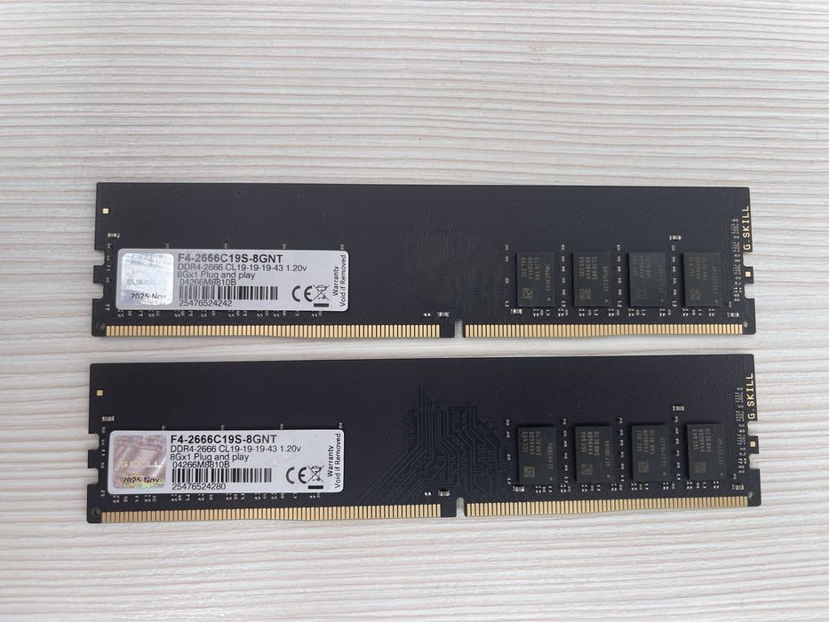 Memorii DDR4 -2666 8Gb G-SKILL