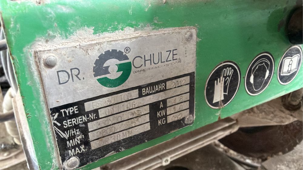 Станок для резки камня .