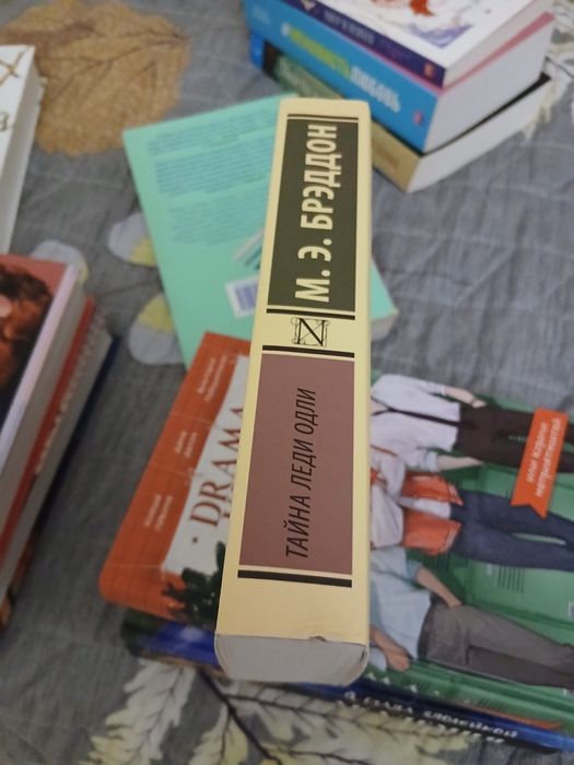 ПРОДАЮ КНИГИ (у всех разная цена)
