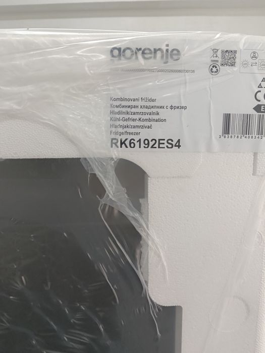 Combina frigorifica Gorenje