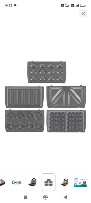 Сэндвичница сатылады