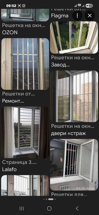 Продам пластиковое окно б у