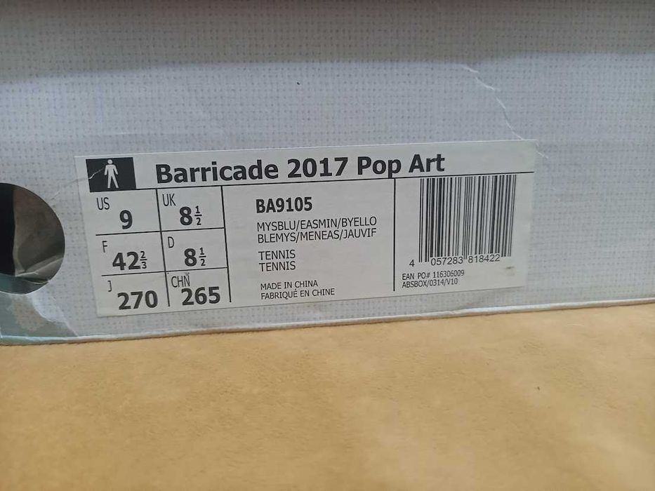 Продам кроссовки Adidas Barricade