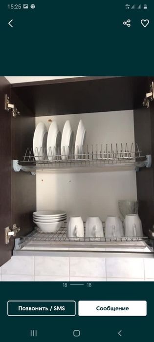 1 - 2 комн Авангард, 4 мкр